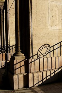 Star of David banister